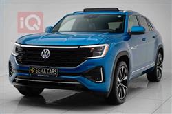 Volkswagen Atlas Cross Sport